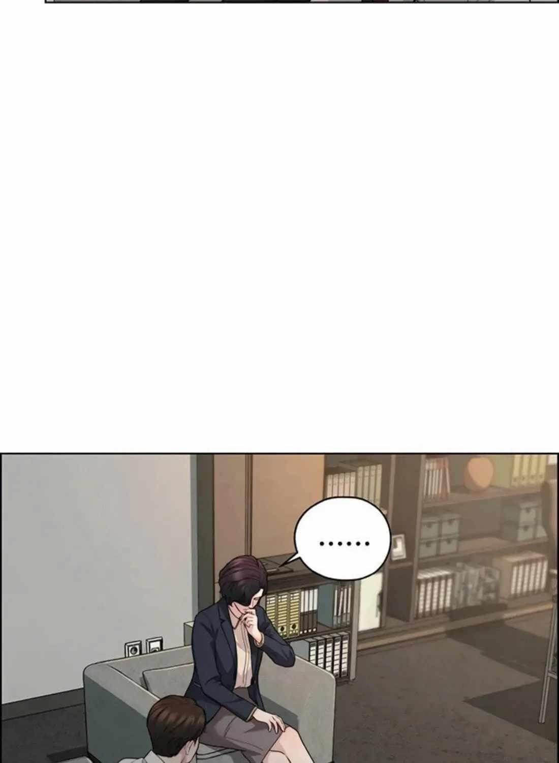 Real Man Chapter 263 - Page 73