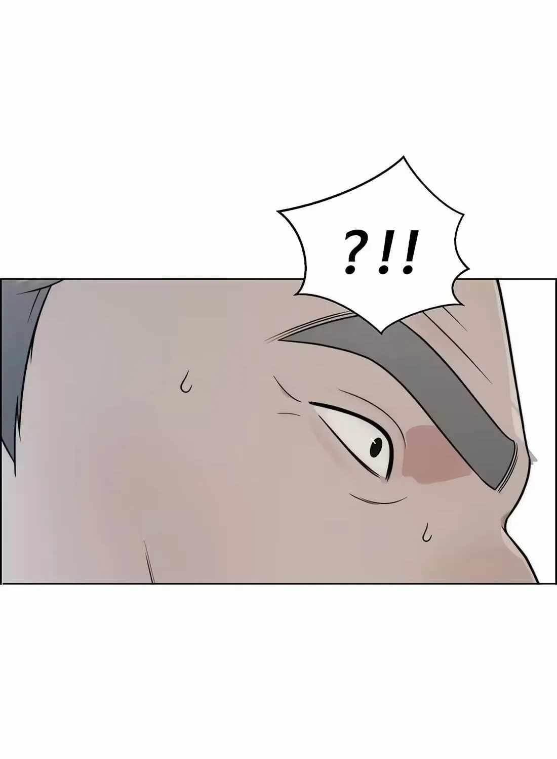 Real Man Chapter 266 - Page 111