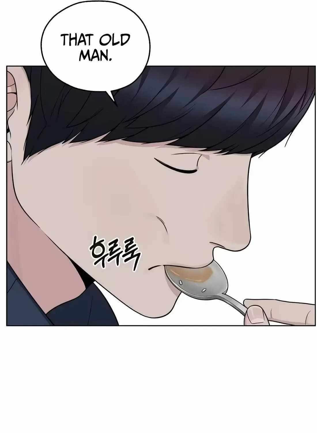 Real Man Chapter 266 - Page 41