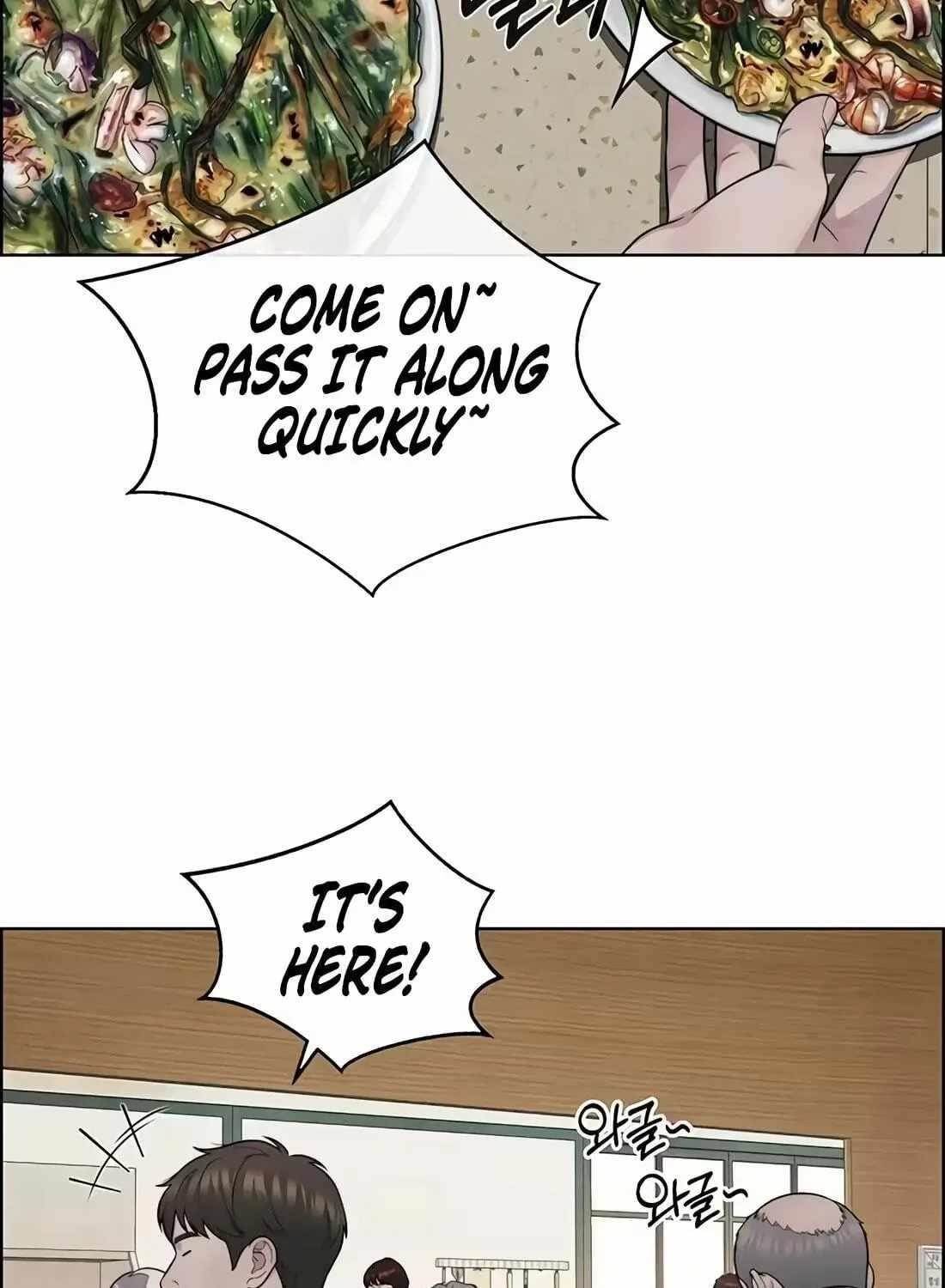 Real Man Chapter 267 - Page 157