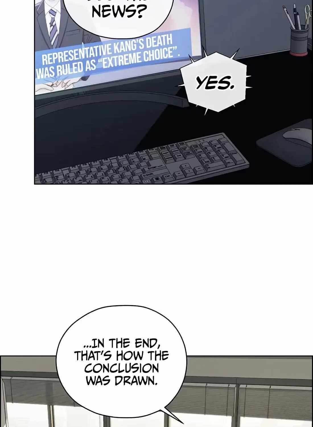 Real Man Chapter 267 - Page 7