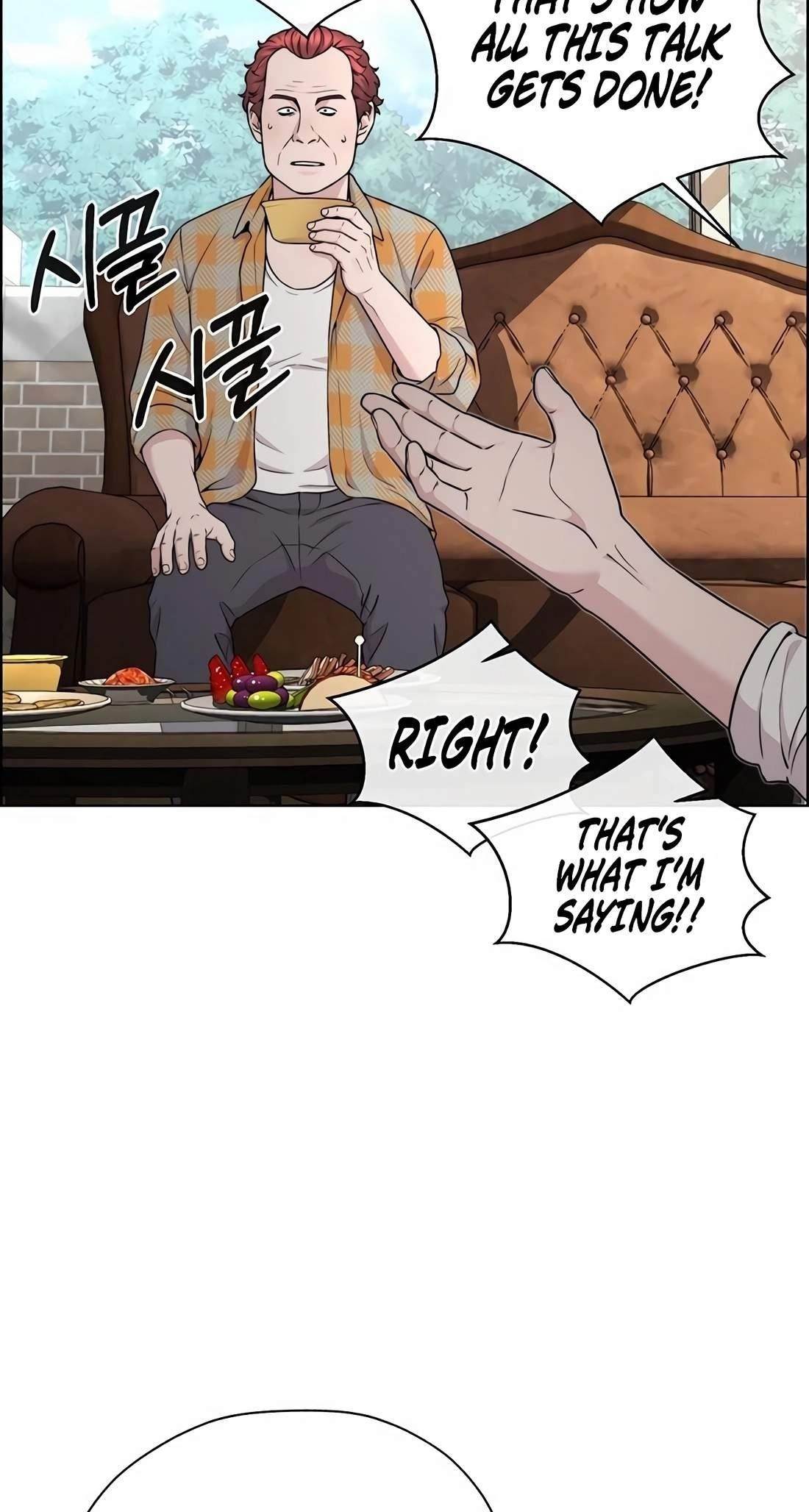 Real Man Chapter 270 - Page 104