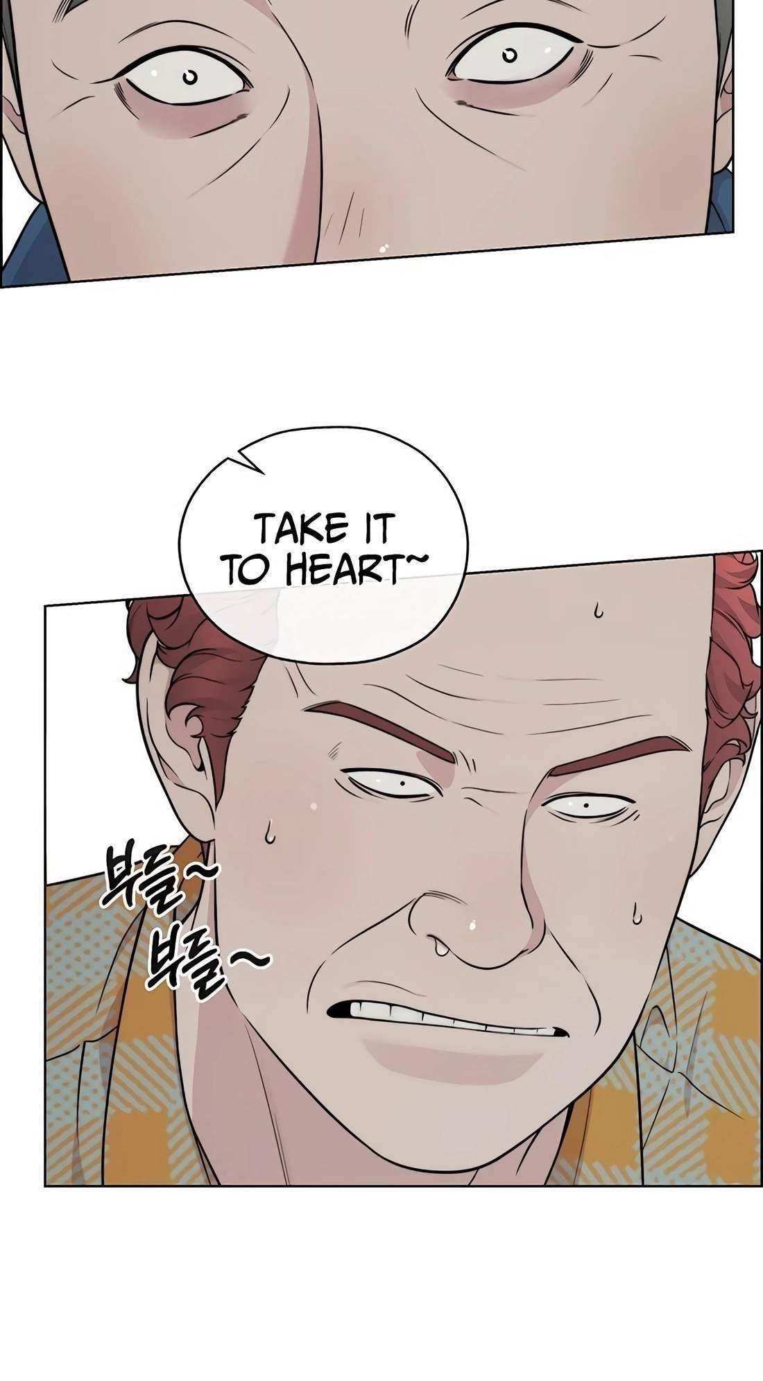 Real Man Chapter 270 - Page 114