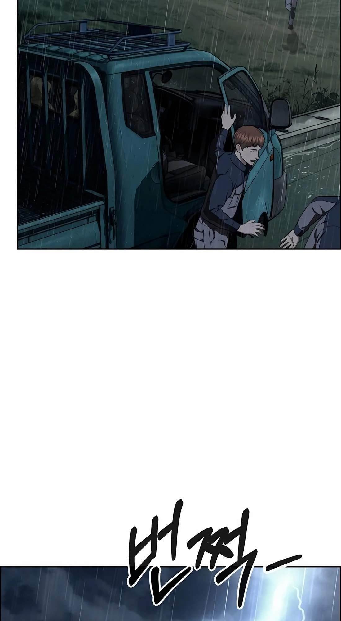 Real Man Chapter 270 - Page 6