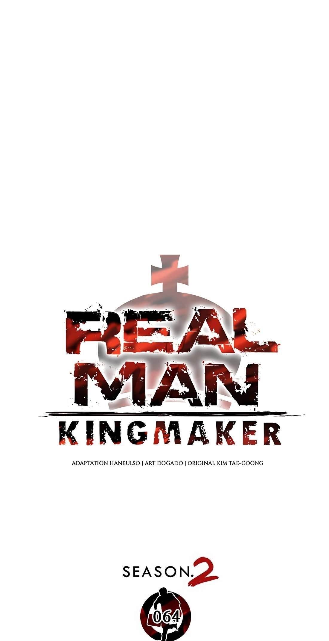 Real Man Chapter 270 - Page 77