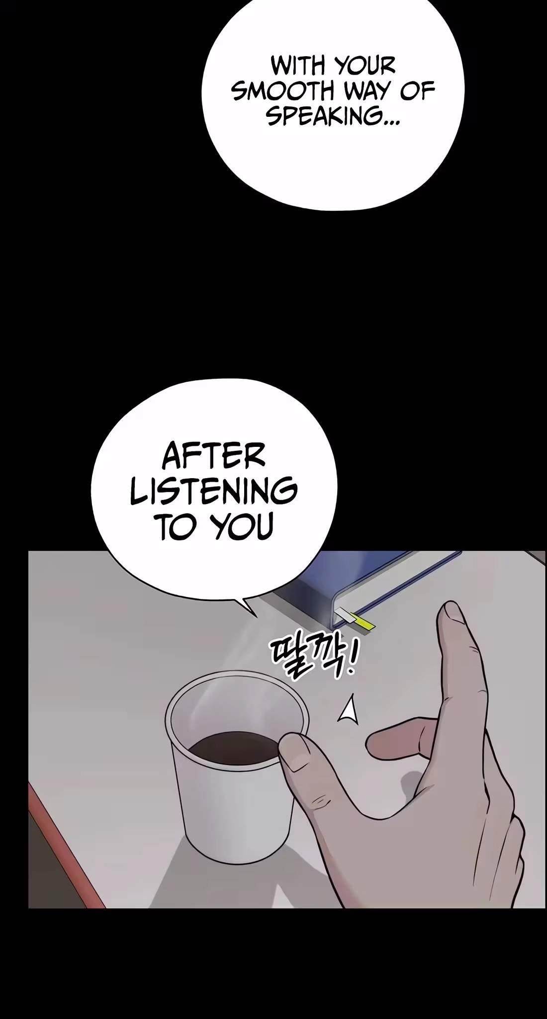 Real Man Chapter 271 - Page 16