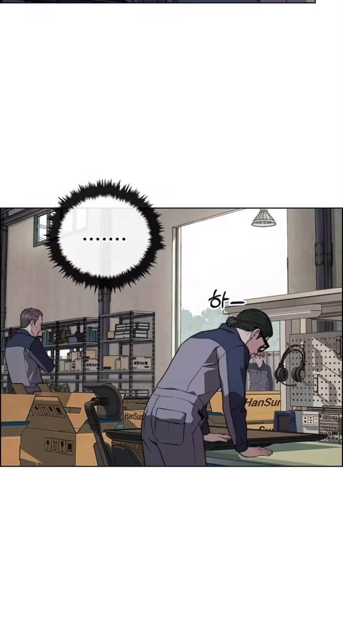 Real Man Chapter 272 - Page 60