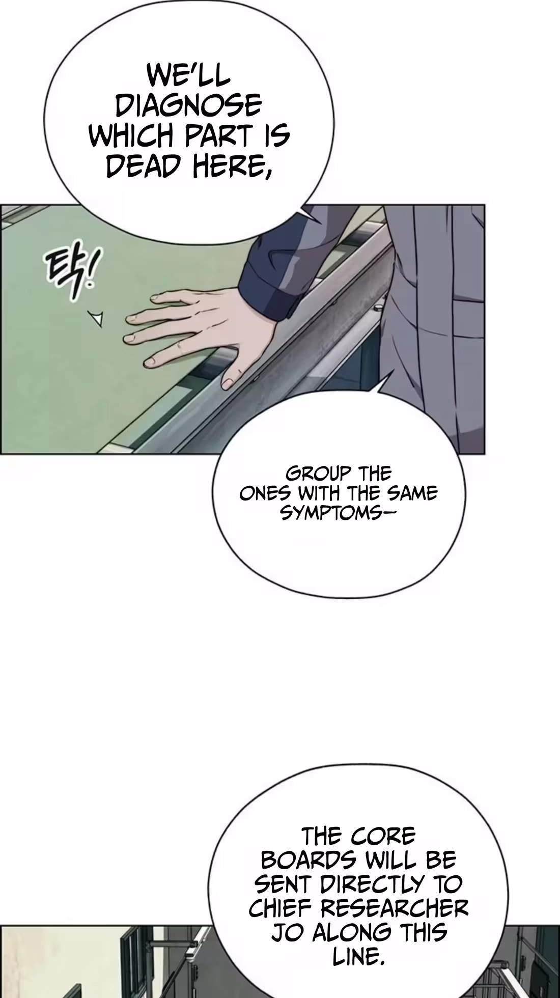 Real Man Chapter 272 - Page 66