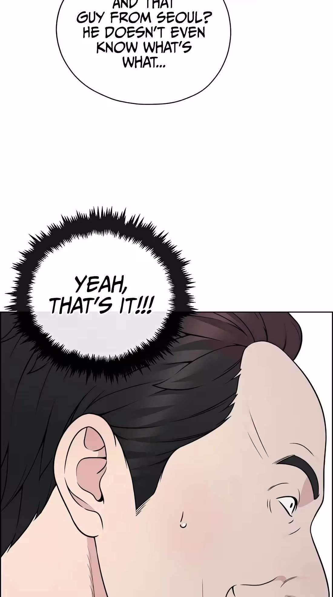 Real Man Chapter 273 - Page 14