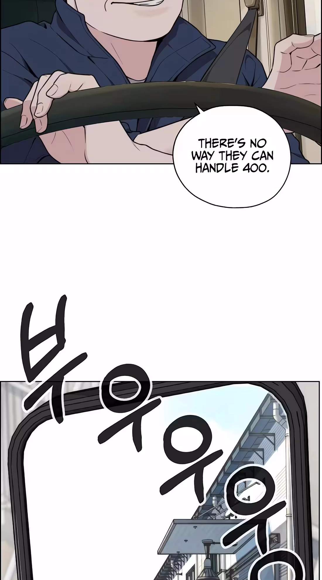 Real Man Chapter 273 - Page 28