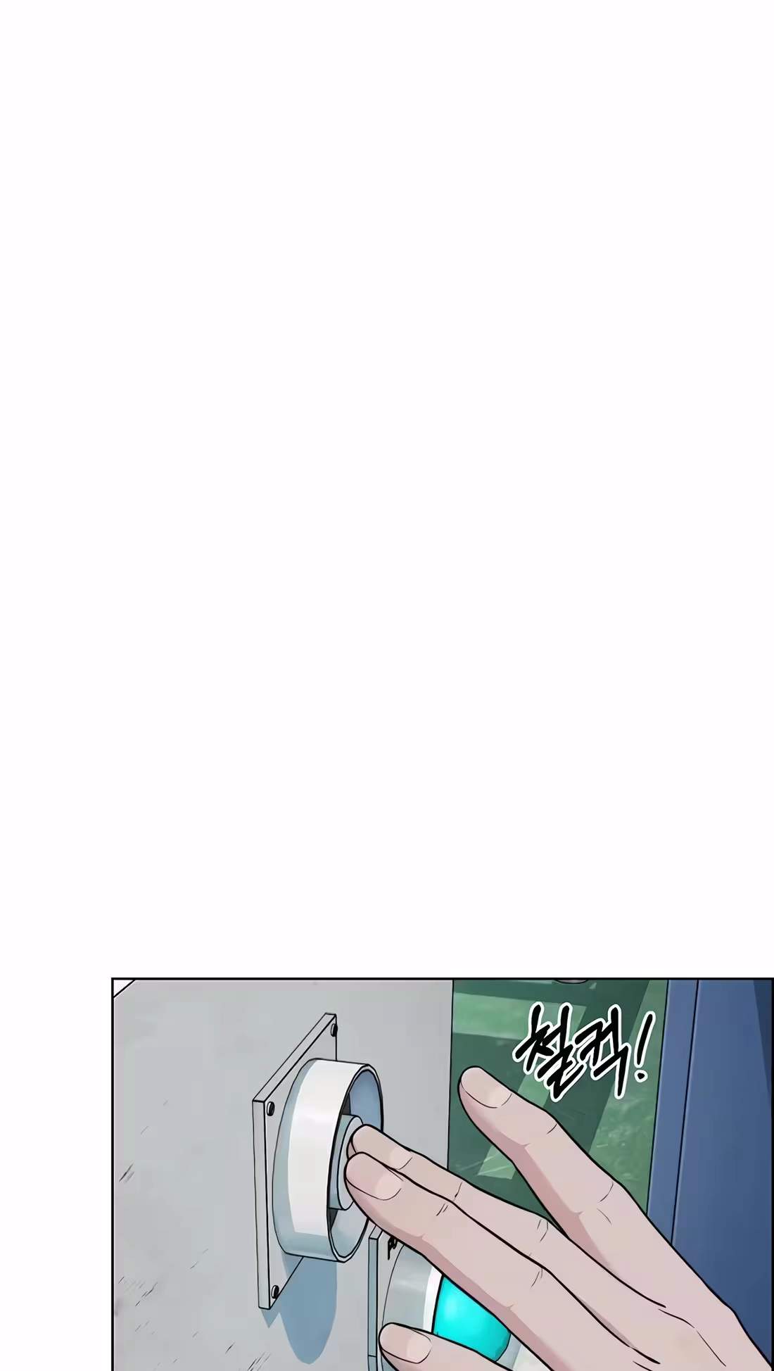 Real Man Chapter 273 - Page 37