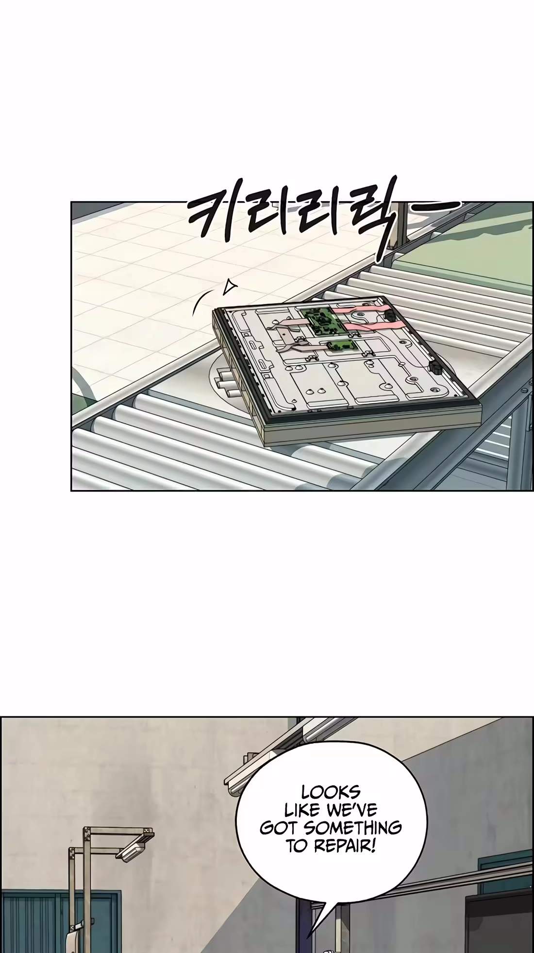 Real Man Chapter 273 - Page 44
