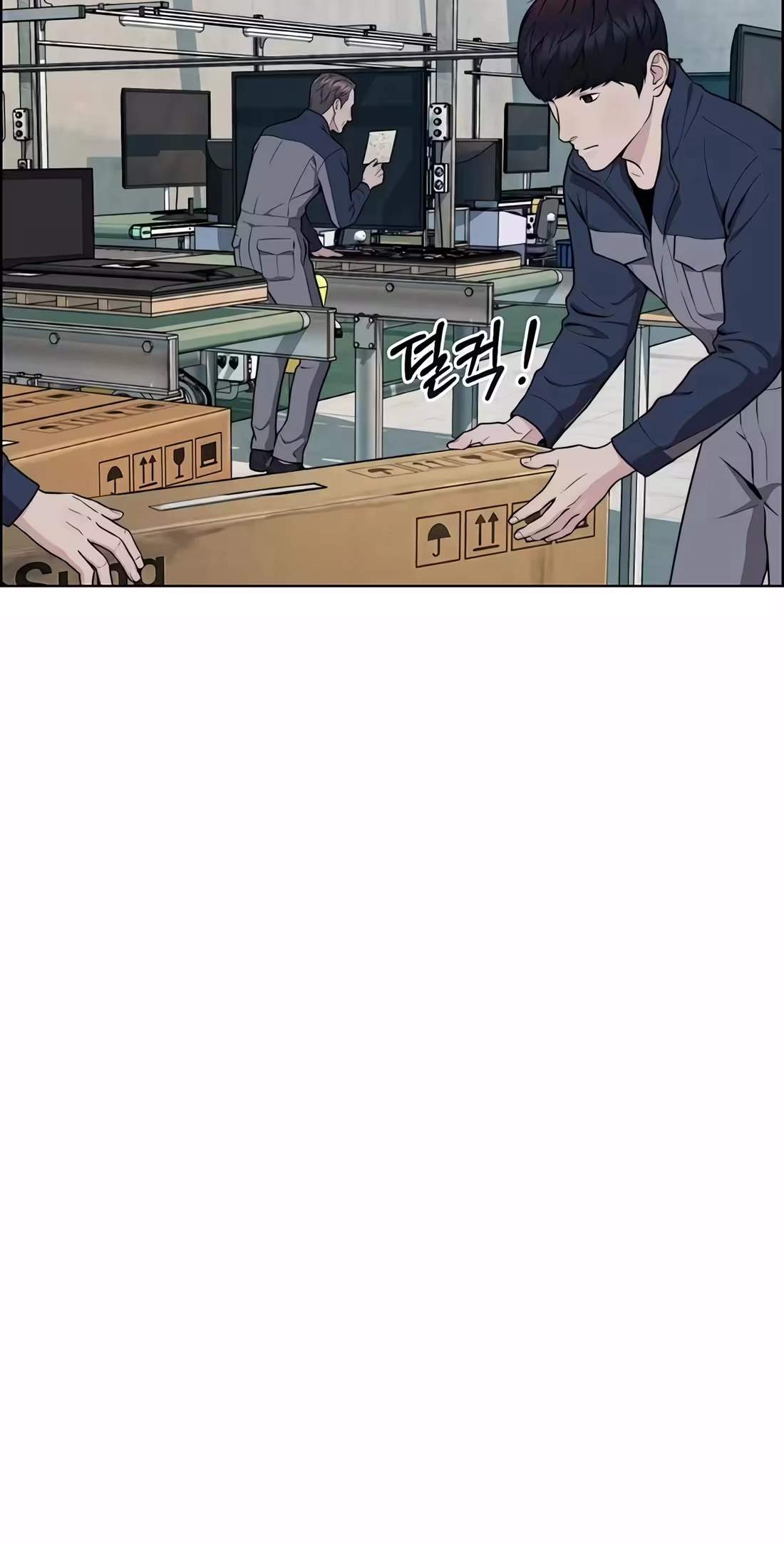 Real Man Chapter 273 - Page 56