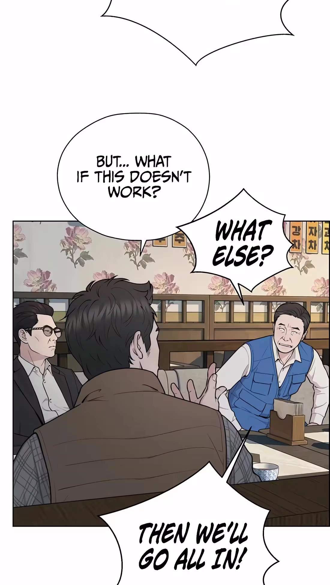 Real Man Chapter 273 - Page 61