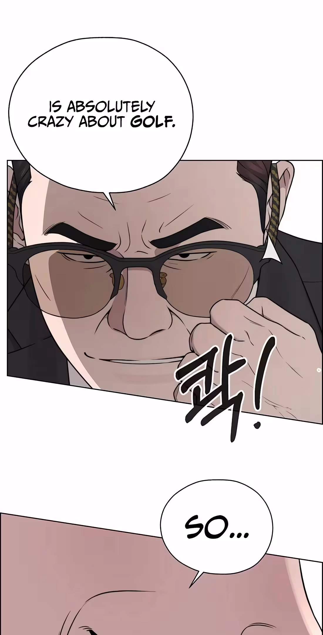Real Man Chapter 273 - Page 68