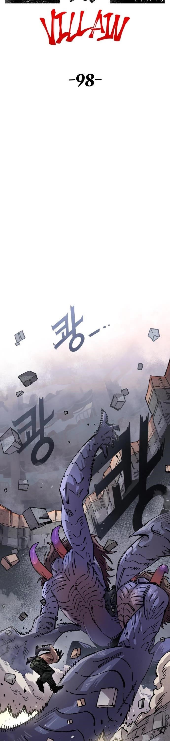 Reincarnation of the Veteran Soldier Chapter 168 - Page 13