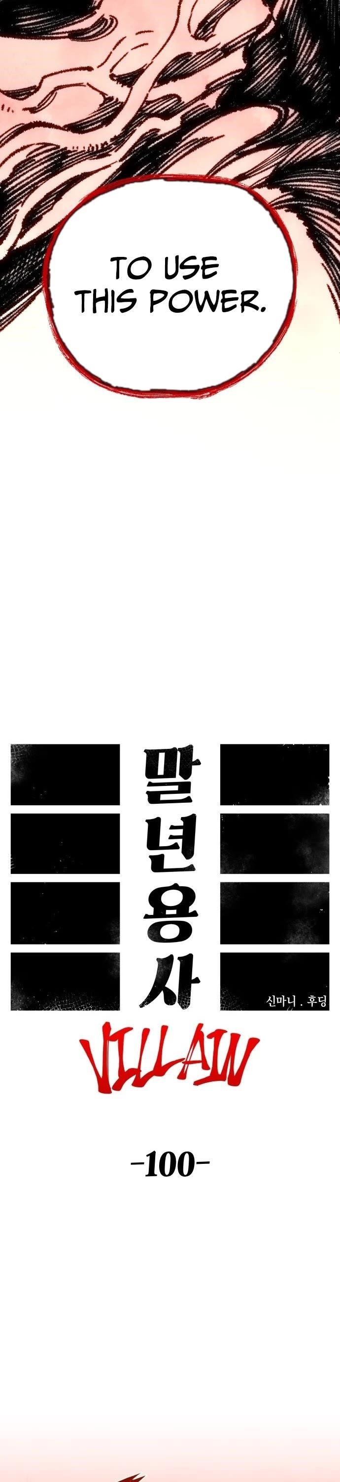 Reincarnation of the Veteran Soldier Chapter 170 - Page 14