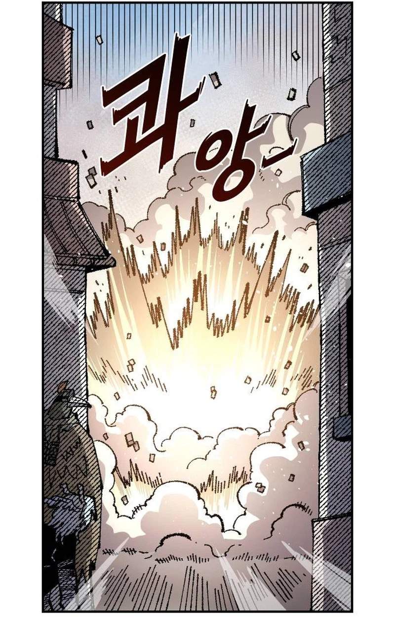 Reincarnation of the Veteran Soldier Chapter 220 - Page 12