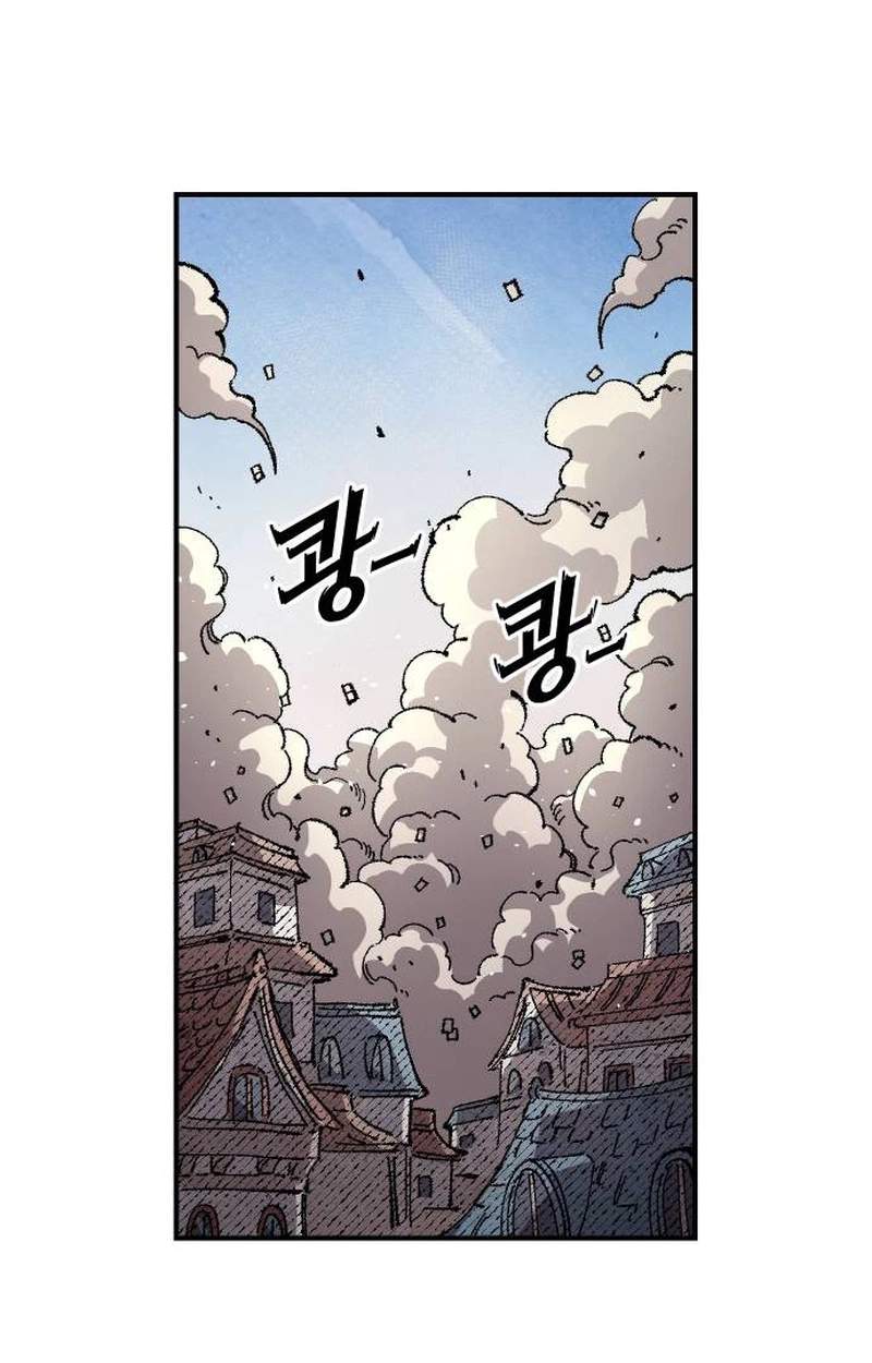 Reincarnation of the Veteran Soldier Chapter 220 - Page 13