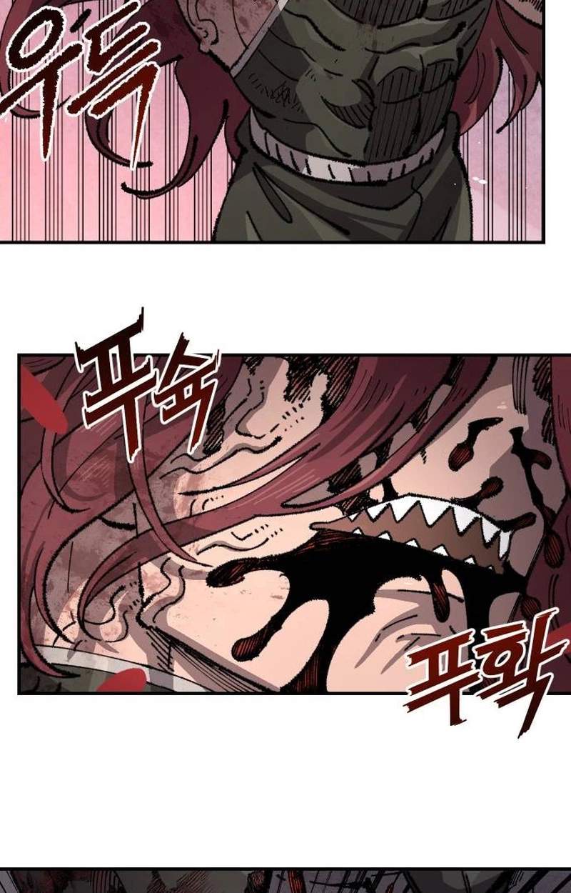 Reincarnation of the Veteran Soldier Chapter 220 - Page 65