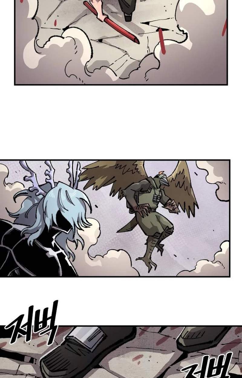 Reincarnation of the Veteran Soldier Chapter 220 - Page 7