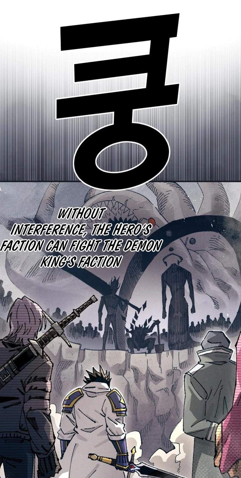 Reincarnation of the Veteran Soldier Chapter 221 - Page 75