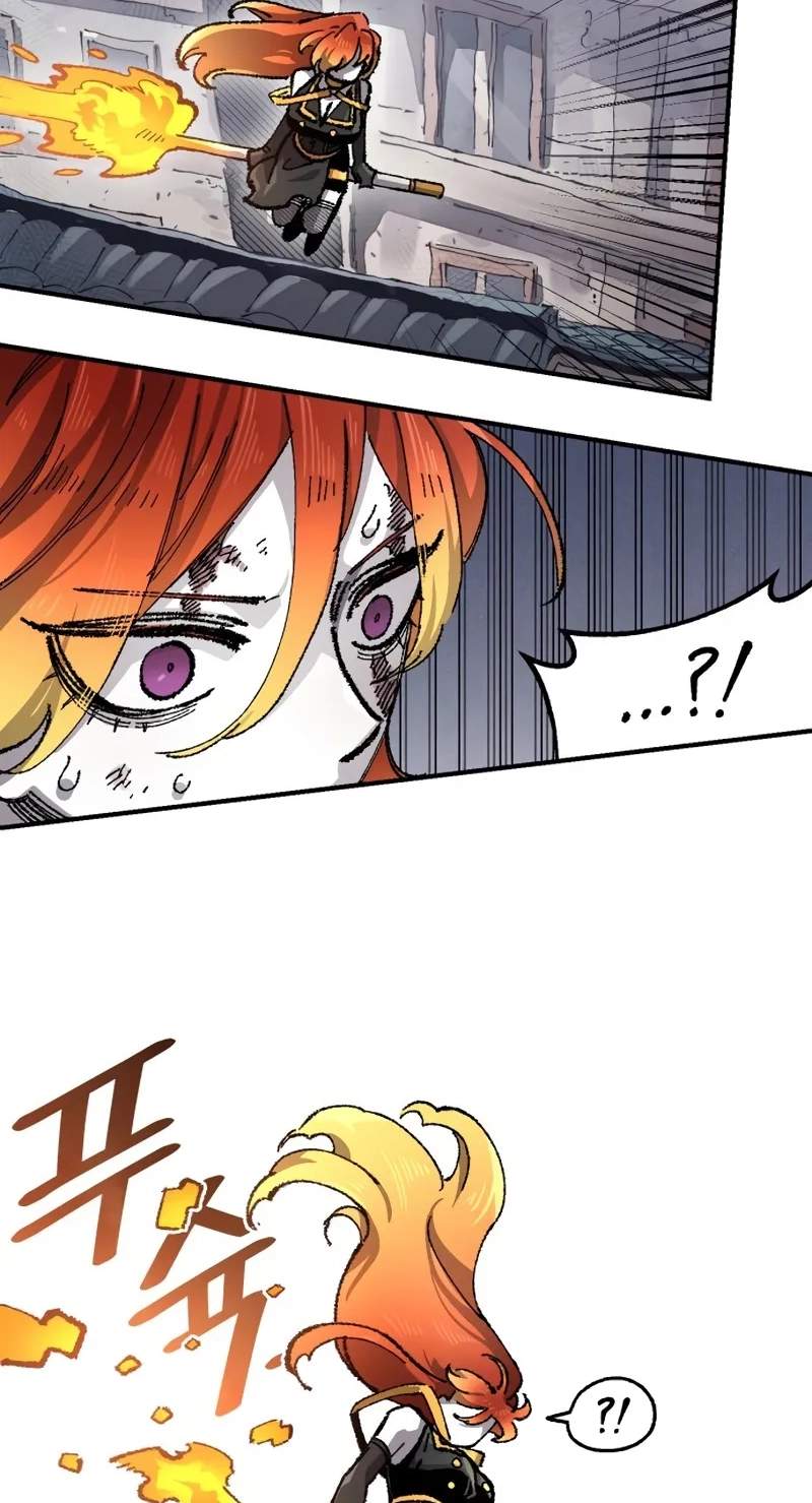 Reincarnation of the Veteran Soldier Chapter 222 - Page 21