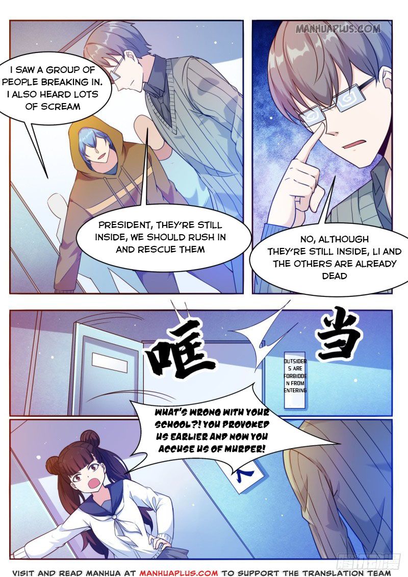 The Strongest God King Chapter 111 - Page 3