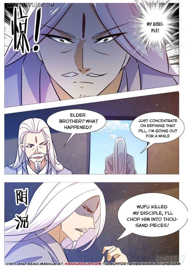 The Strongest God King Chapter 117 - Page 12