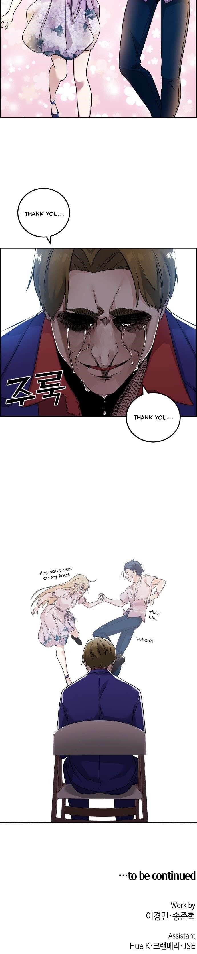 Webtoon Character Na Kang Lim Chapter 33 - Page 22