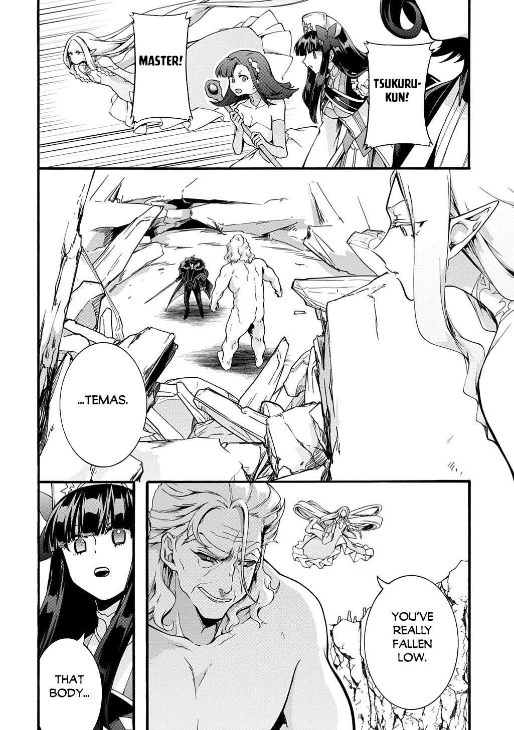 Garbage Hero: A Revenge Story Of A Hero Who Got Summoned To Another World Chapter 51 - Page 3