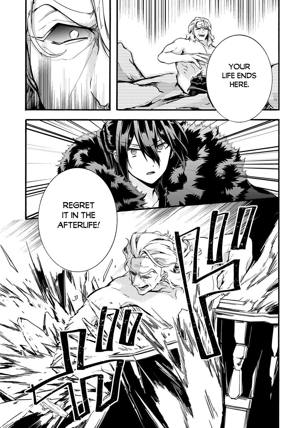 Garbage Hero: A Revenge Story Of A Hero Who Got Summoned To Another World Chapter 51 - Page 6