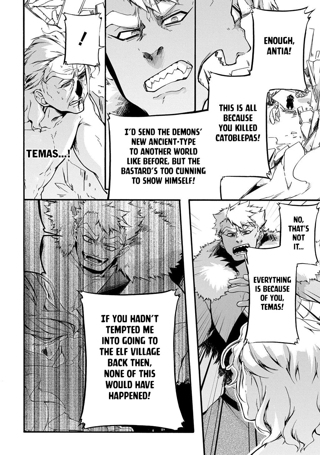 Garbage Hero: A Revenge Story Of A Hero Who Got Summoned To Another World Chapter 52 - Page 5
