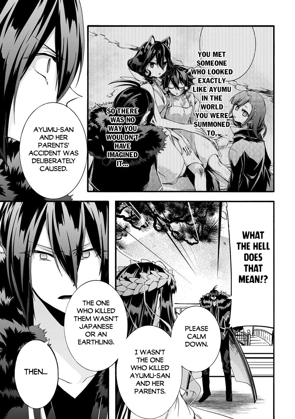 Garbage Hero: A Revenge Story Of A Hero Who Got Summoned To Another World Chapter 54 - Page 6