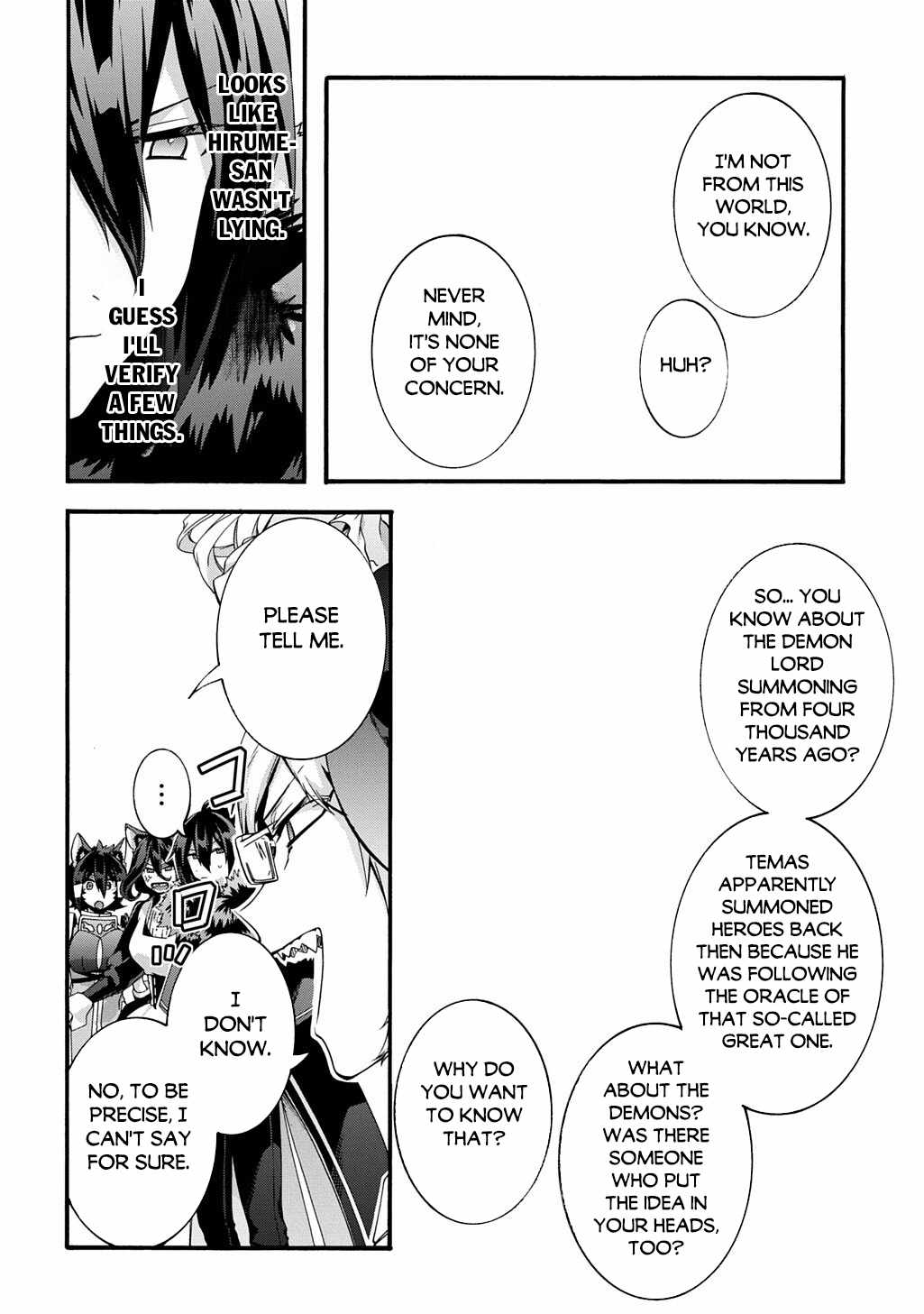 Garbage Hero: A Revenge Story Of A Hero Who Got Summoned To Another World Chapter 55 - Page 8