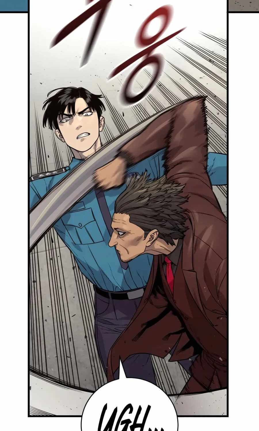 Killer Cop Chapter 129 - Page 11