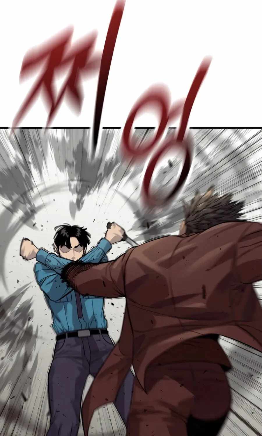 Killer Cop Chapter 129 - Page 15