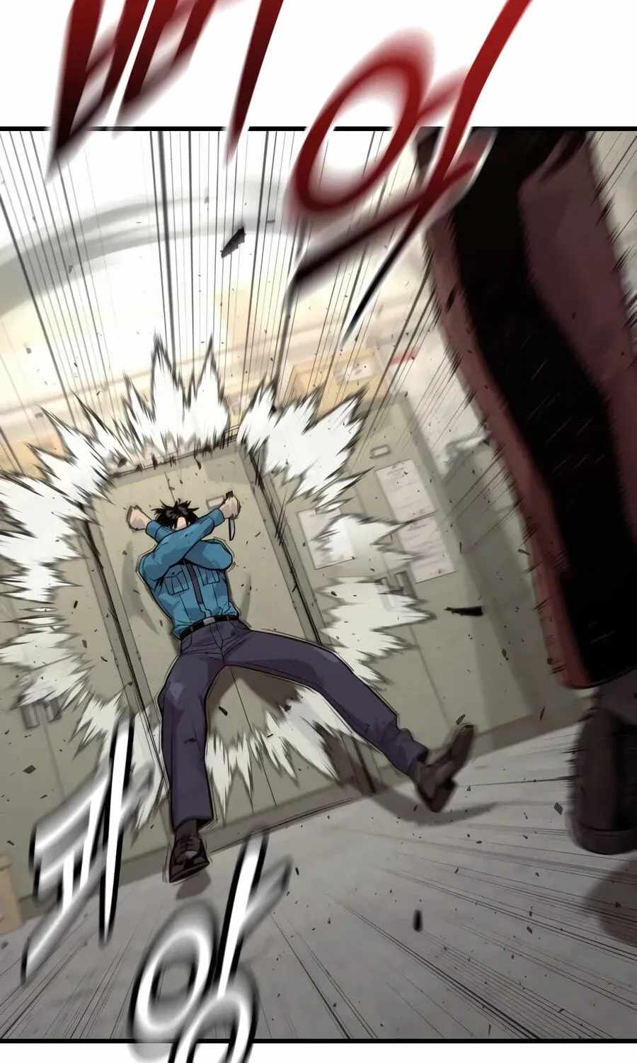 Killer Cop Chapter 129 - Page 25