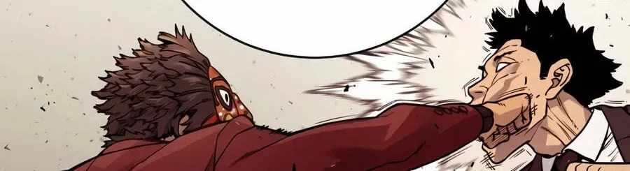 Killer Cop Chapter 129 - Page 80