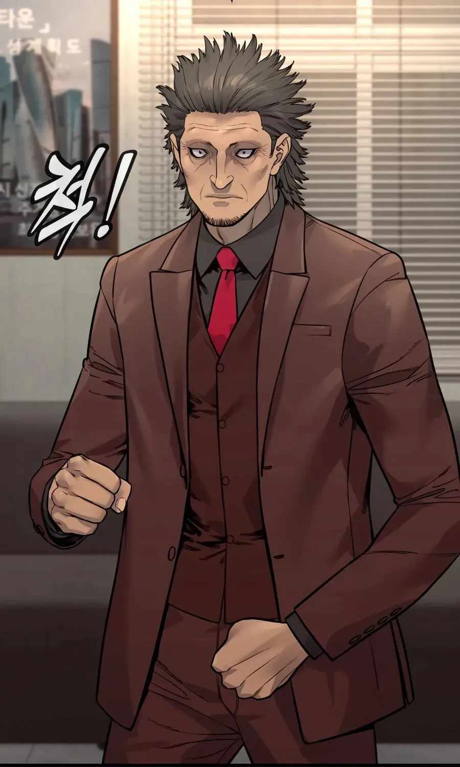 Killer Cop Chapter 129 - Page 91