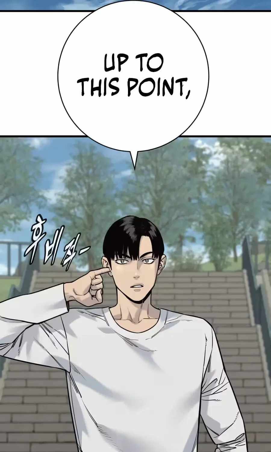 Killer Cop Chapter 130 - Page 111