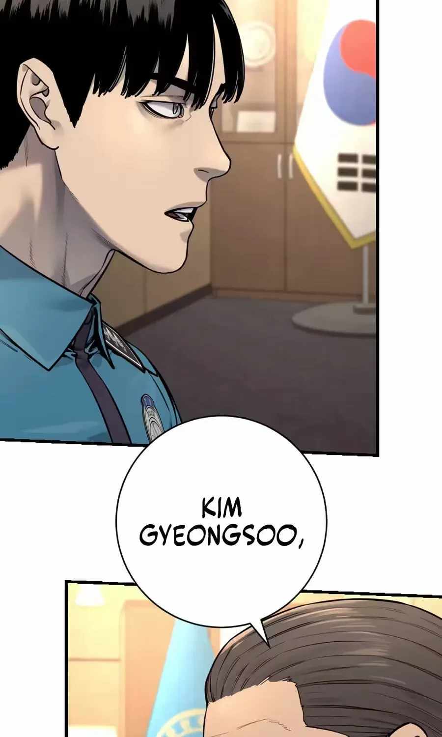 Killer Cop Chapter 130 - Page 35