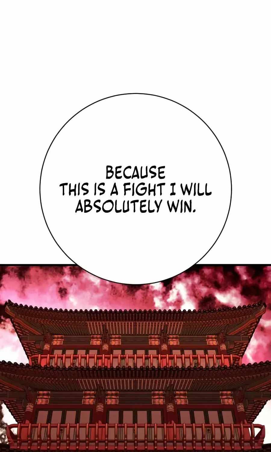 Killer Cop Chapter 130 - Page 45