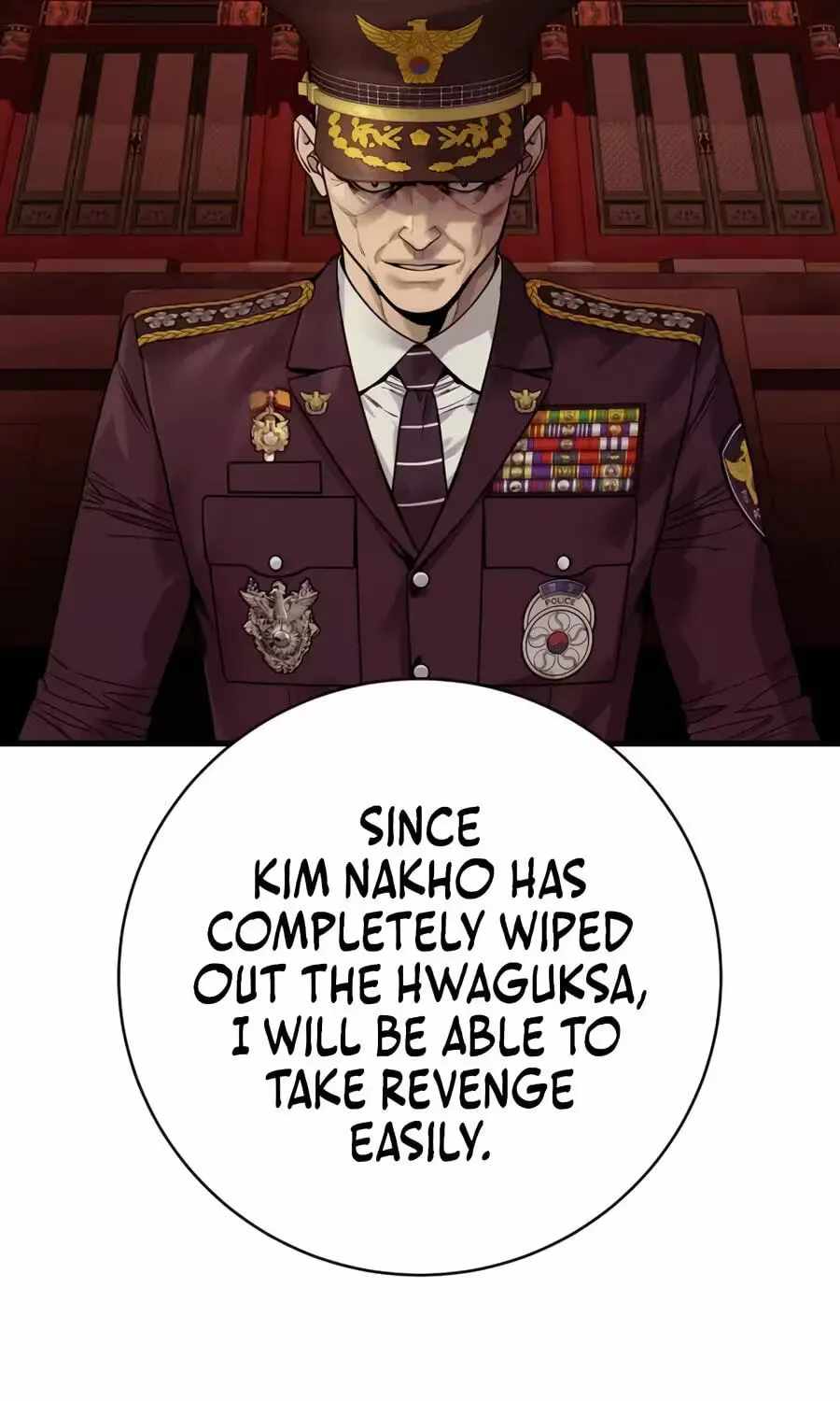 Killer Cop Chapter 130 - Page 47