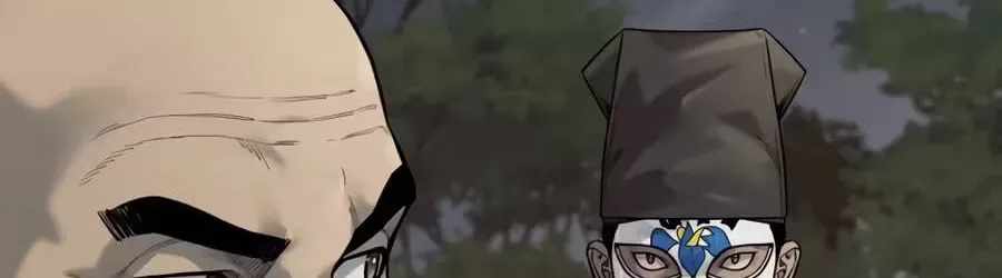 Killer Cop Chapter 130 - Page 66