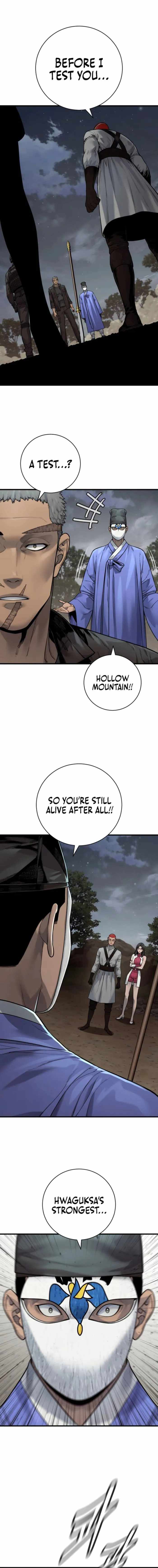 Killer Cop Chapter 136 - Page 2