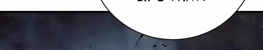 Killer Cop Chapter 138 - Page 124