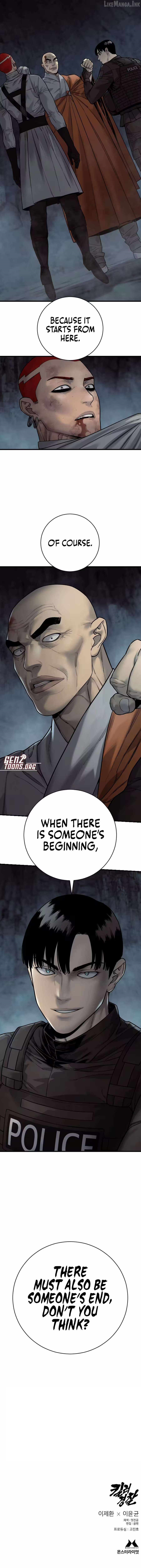 Killer Cop Chapter 139 - Page 9