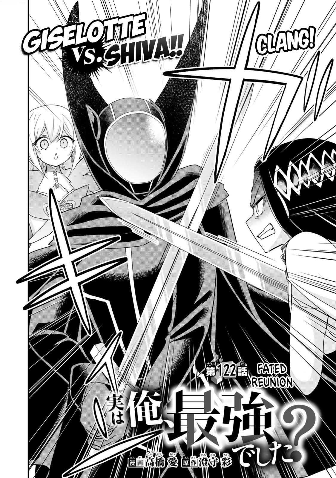 Jitsu Wa Ore, Saikyou Deshita? Chapter 122 - Page 2