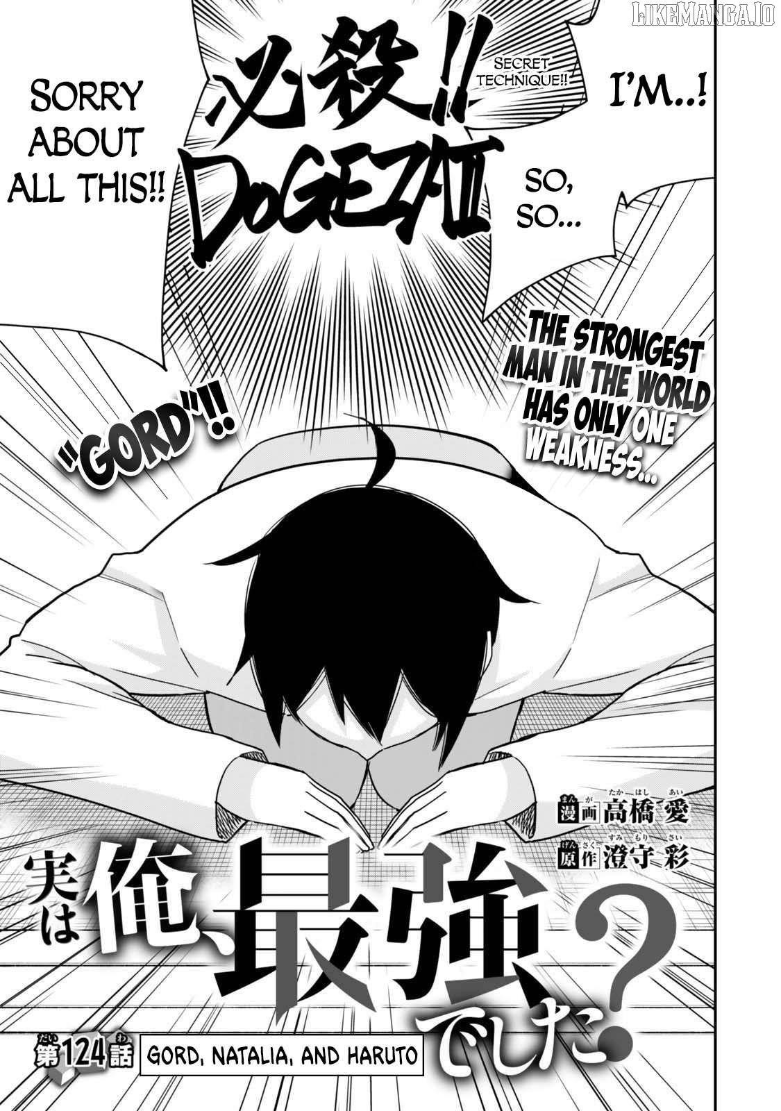 Jitsu Wa Ore, Saikyou Deshita? Chapter 124 - Page 3